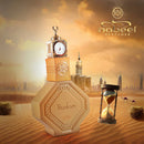 Nabeel Bankam - FragSplit - Échantillons de parfums Suisse