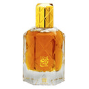 Ahmed Al Maghribi Bin Shaikh - FragSplit - Échantillons de parfums Suisse