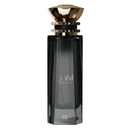 Ahmed Al Maghribi Laathani - FragSplit - Échantillons de parfums Suisse