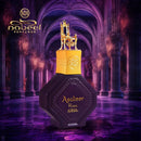 Essayez Asateer Ruaa de Nabeel sur la peau grâce au décant Fragsplit, disponible en petits formats 1 ml, 2 ml, 5 ml et 10 ml.