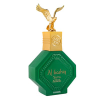 Al Bashiq Sama