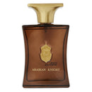 Échantillon Arabian Knight d’Arabian Oud chez Fragsplit : petit format pour tester ses notes boisées et épicées, livré en Suisse et France.
