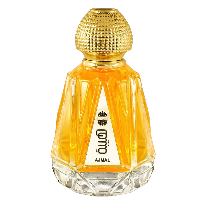Échantillon Hayba d’Ajmal par Fragsplit, disponible en formats 1 ml, 2 ml, 5 ml ou 10 ml pour tester le parfum avant d’acheter.