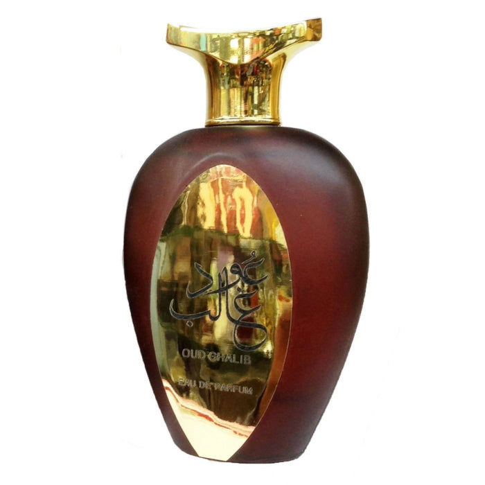 Échantillon Oud Ghalib d’Ard Al Zaafaran chez Fragsplit, en petit format 1 ml, 2 ml, 5 ml ou 10 ml pour tester avant d’acheter.